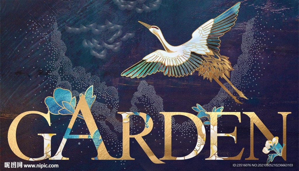 国潮 鹤可编辑拆分