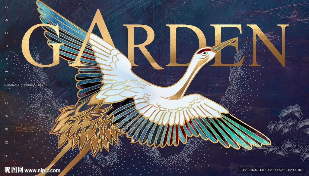 鹤 矢量可编辑拆分