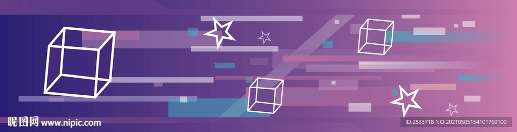 现代简约墙纸背景