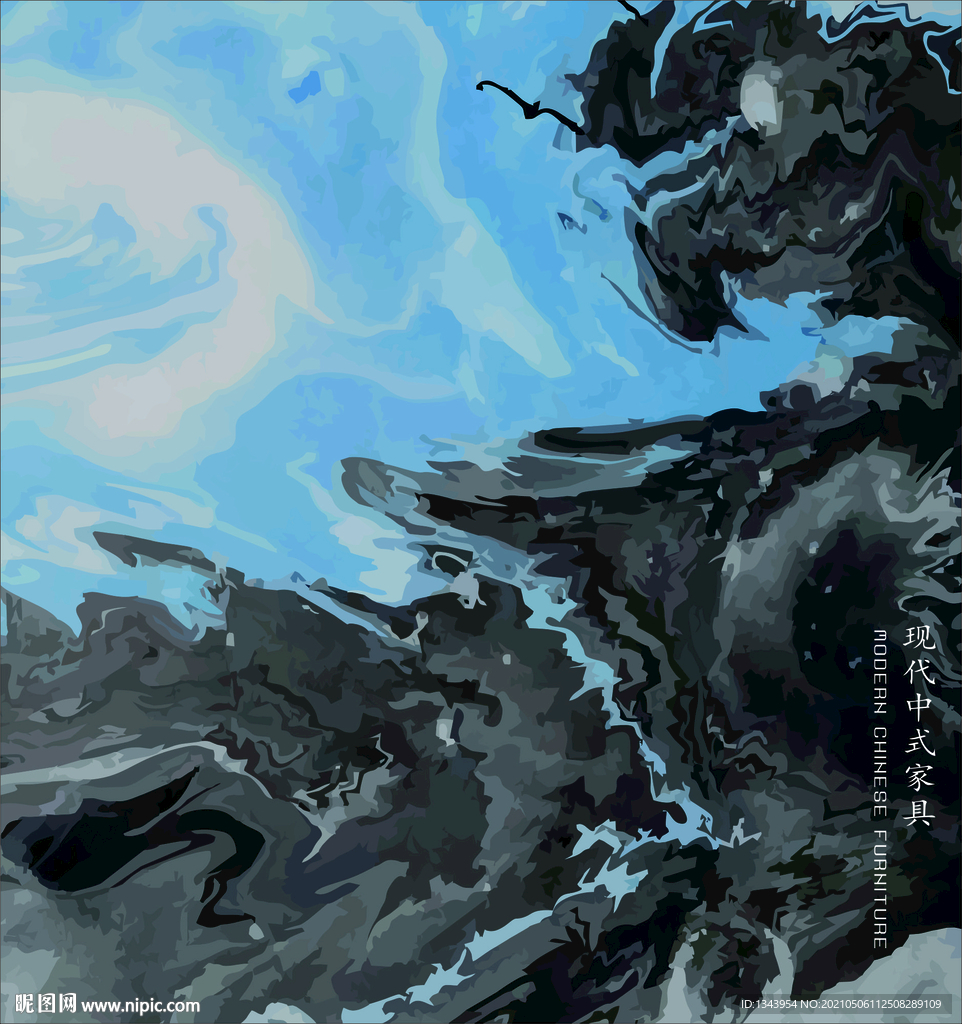 新中式家具广告