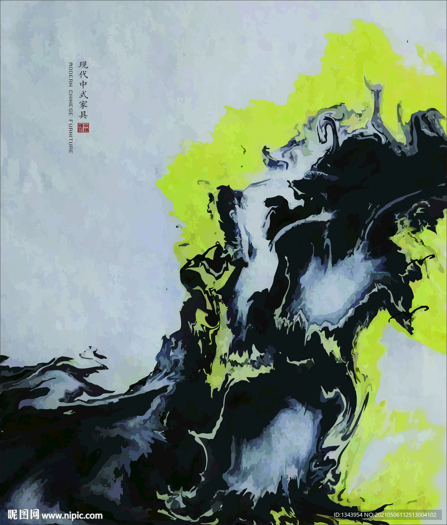 新中式家具广告