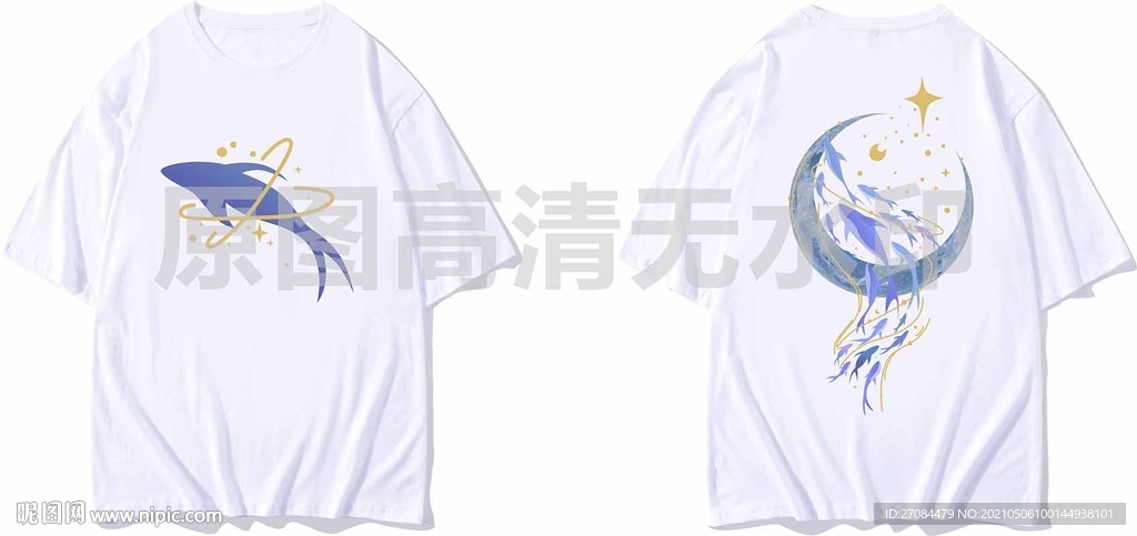 矢量手绘水彩鲸鱼班服图案设计