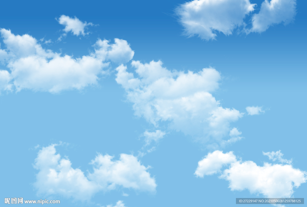 蓝天白云