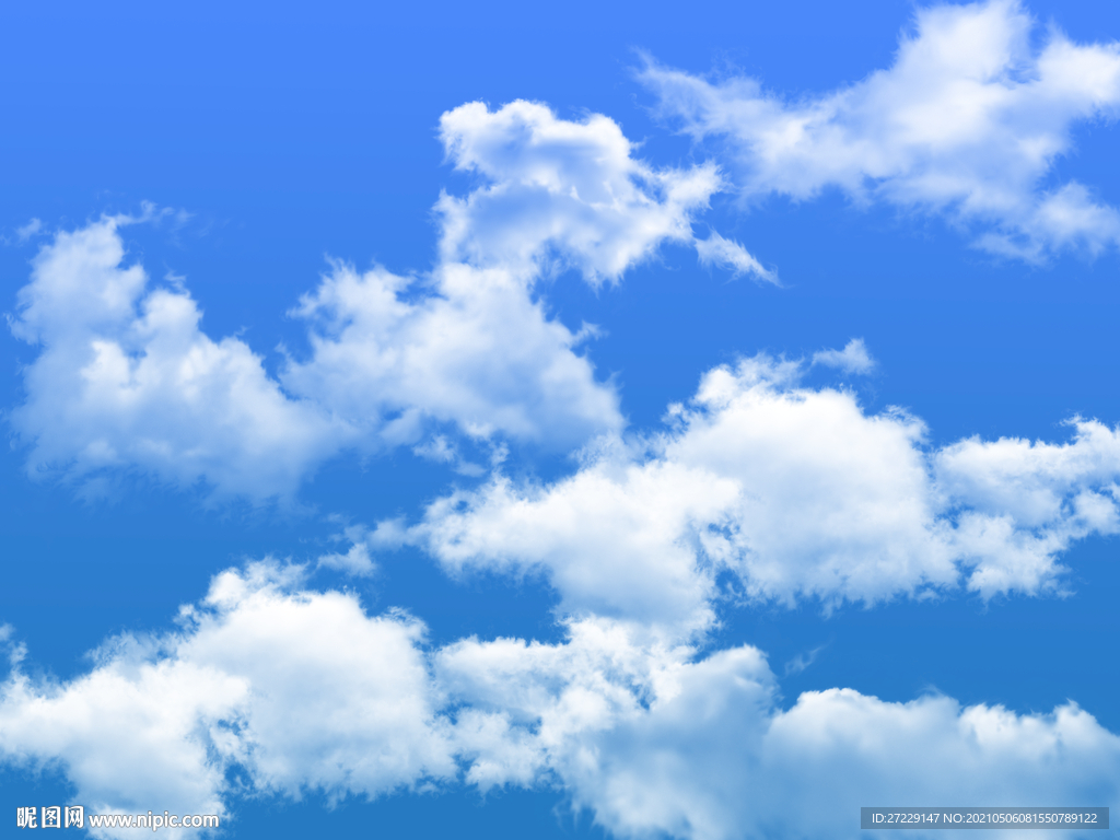 蓝天白云