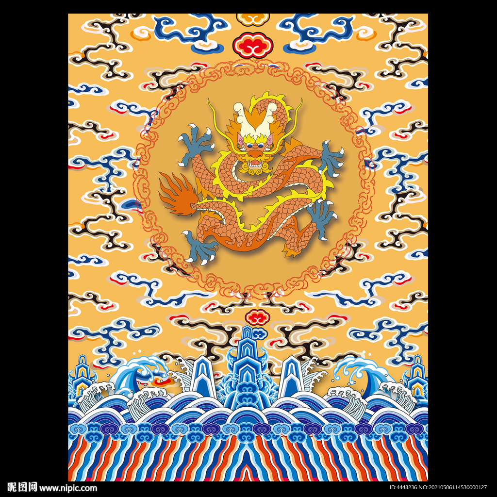 龙袍纹样 团龙图案