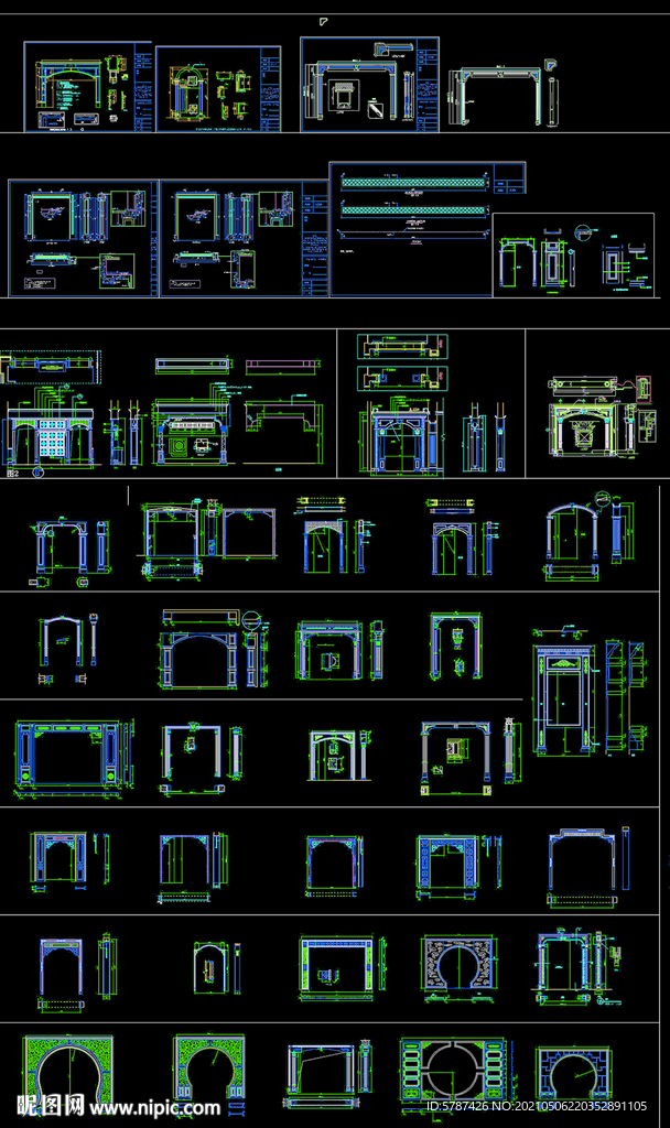 新中式月洞门屏风