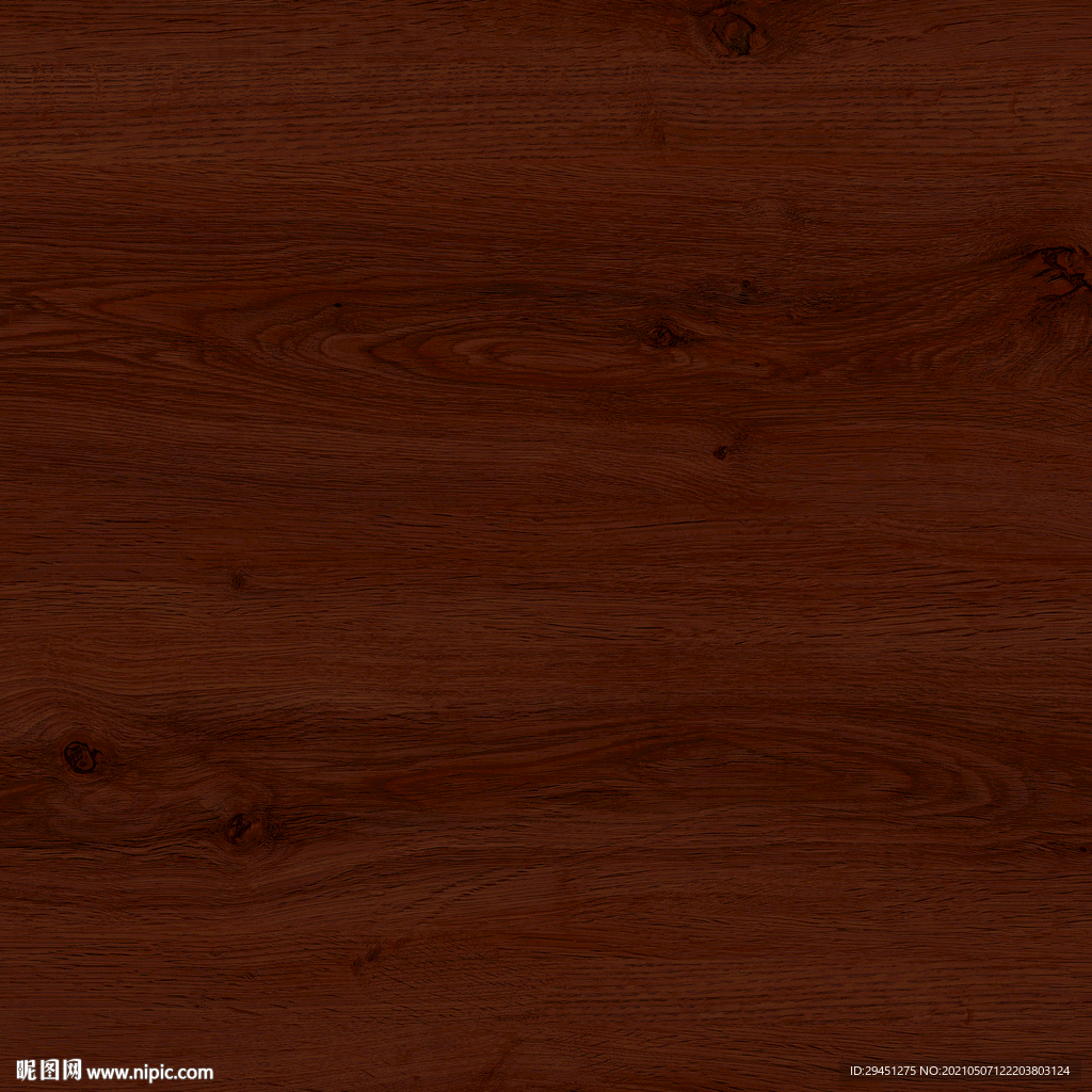 最新实木高档木纹 文件合层 