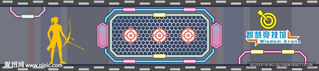 智慧运动竞技背景