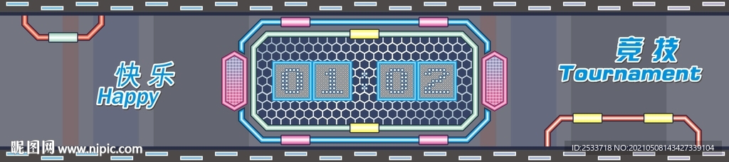 智慧运动竞技背景