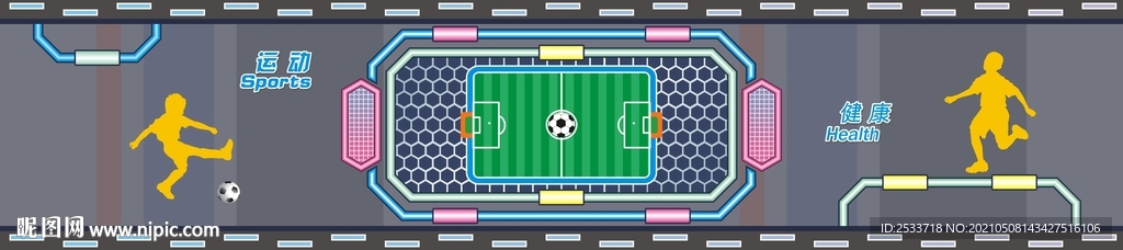 智慧运动竞技背景