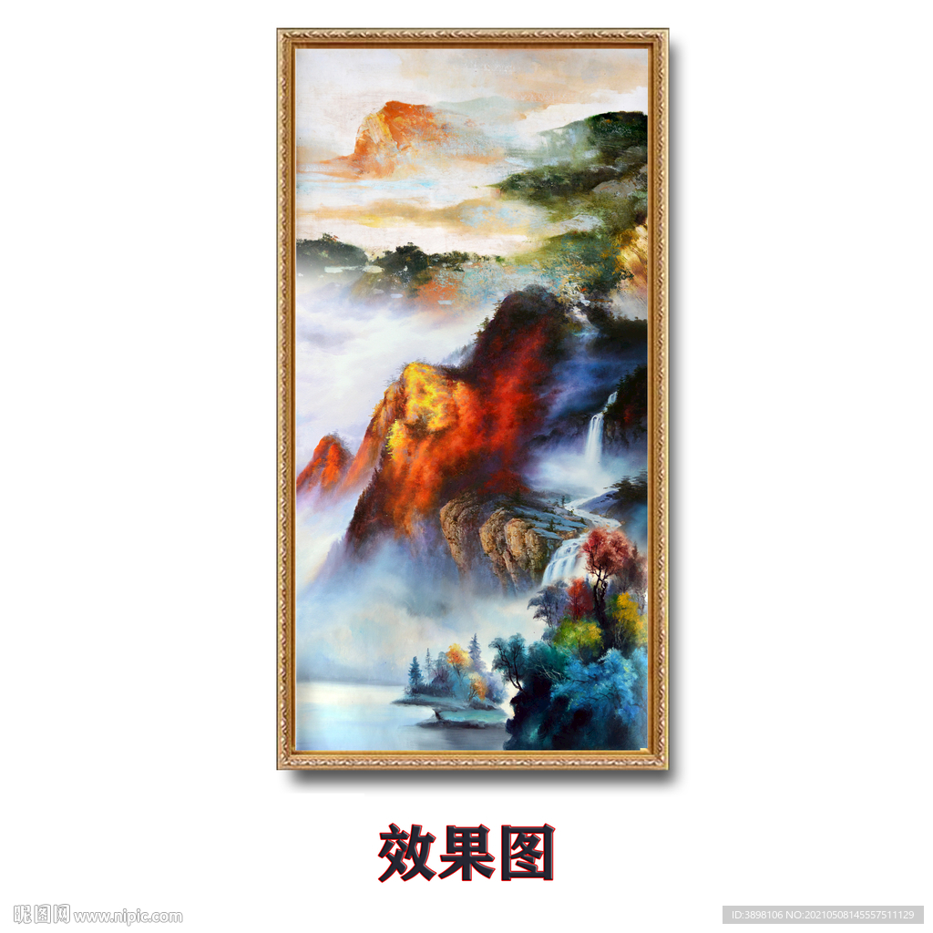 水墨鸿运当头山水玄关背景墙