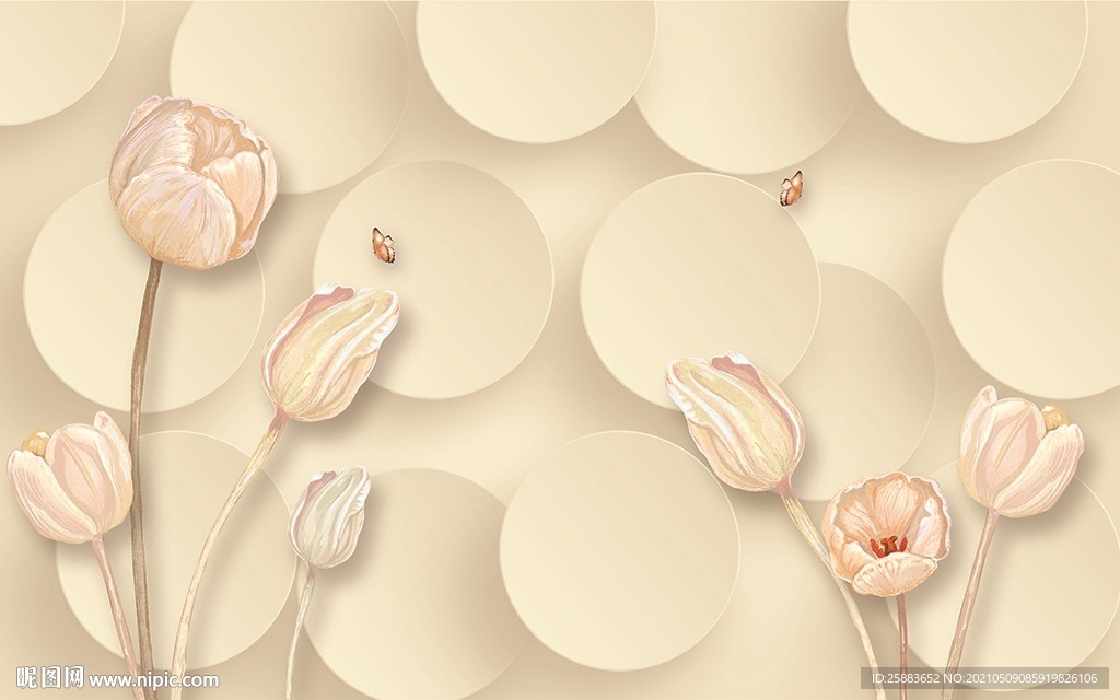 郁金香3D电视背景墙