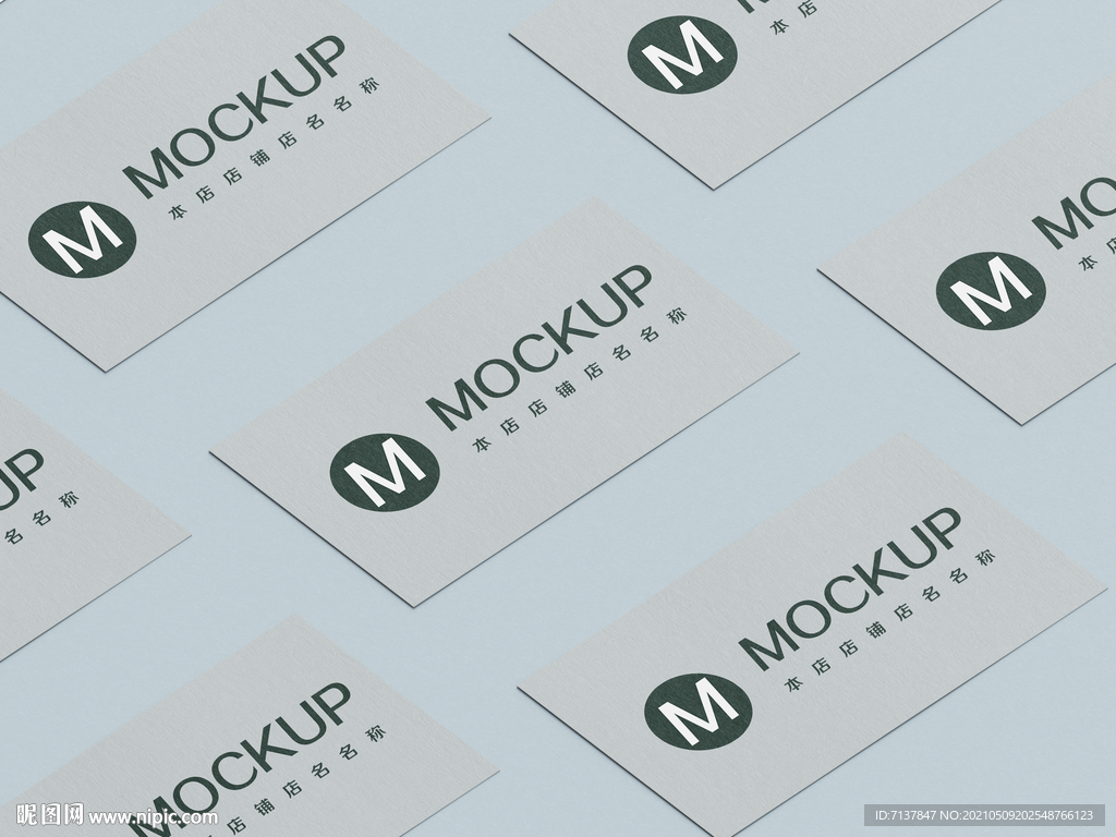 名片样机插画样机