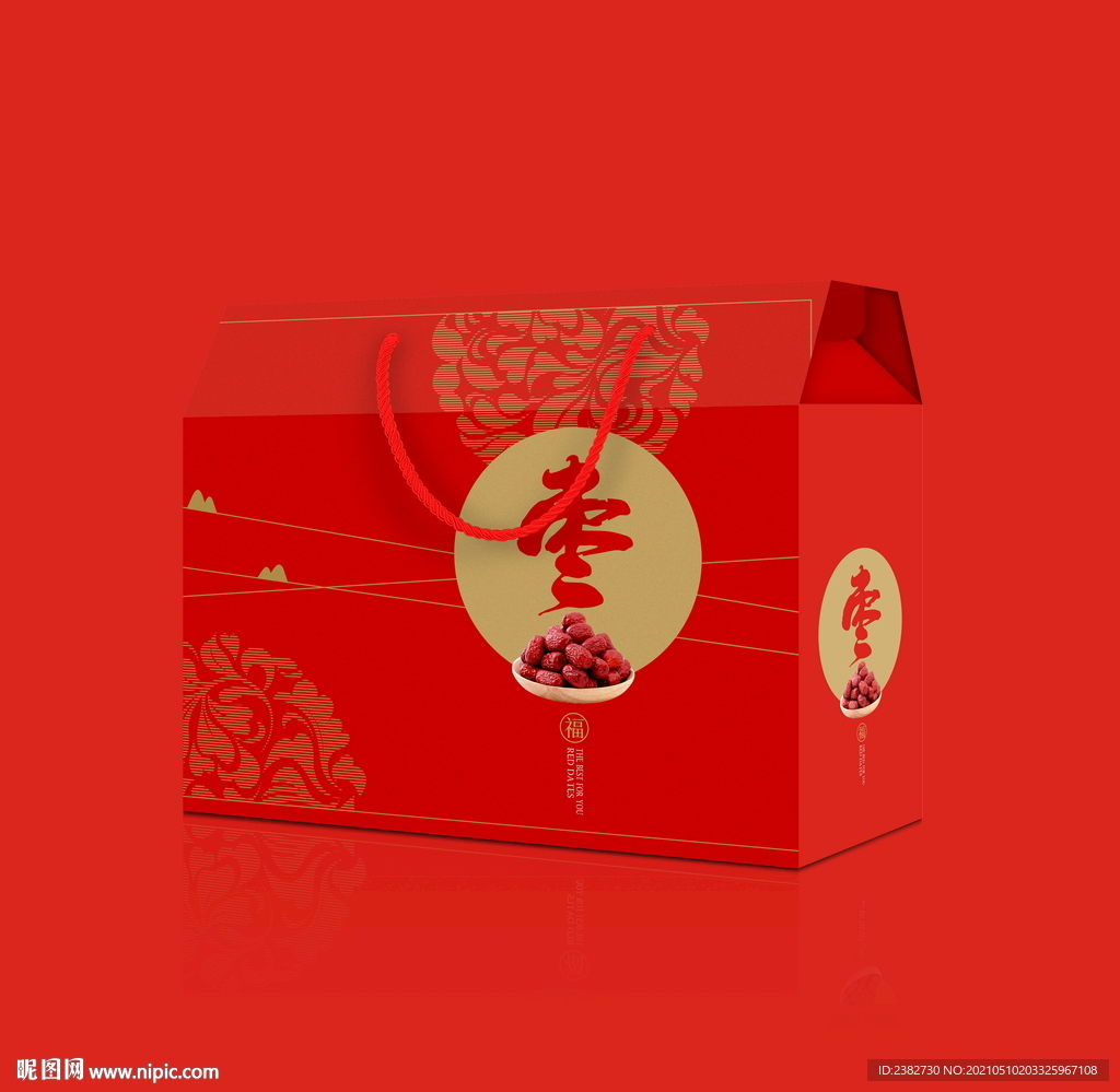 红枣包装 展开图包含psd效果