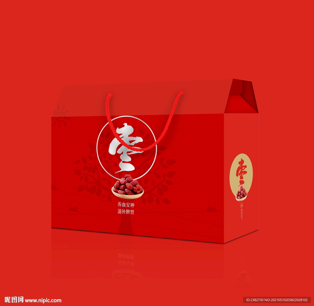 红枣包装 展开图包含psd效果