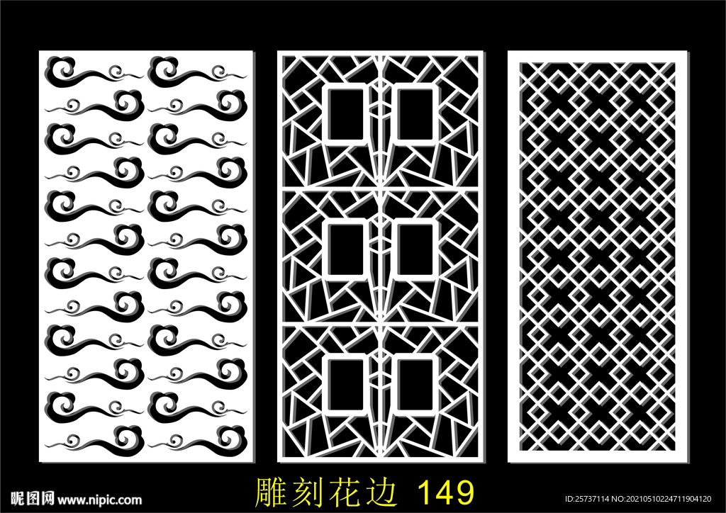 中式镂空花型 底纹边框 雕刻花