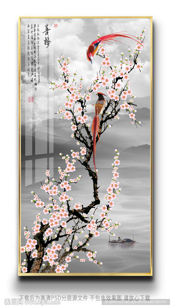 手绘梅花喜鹊玄关装饰画