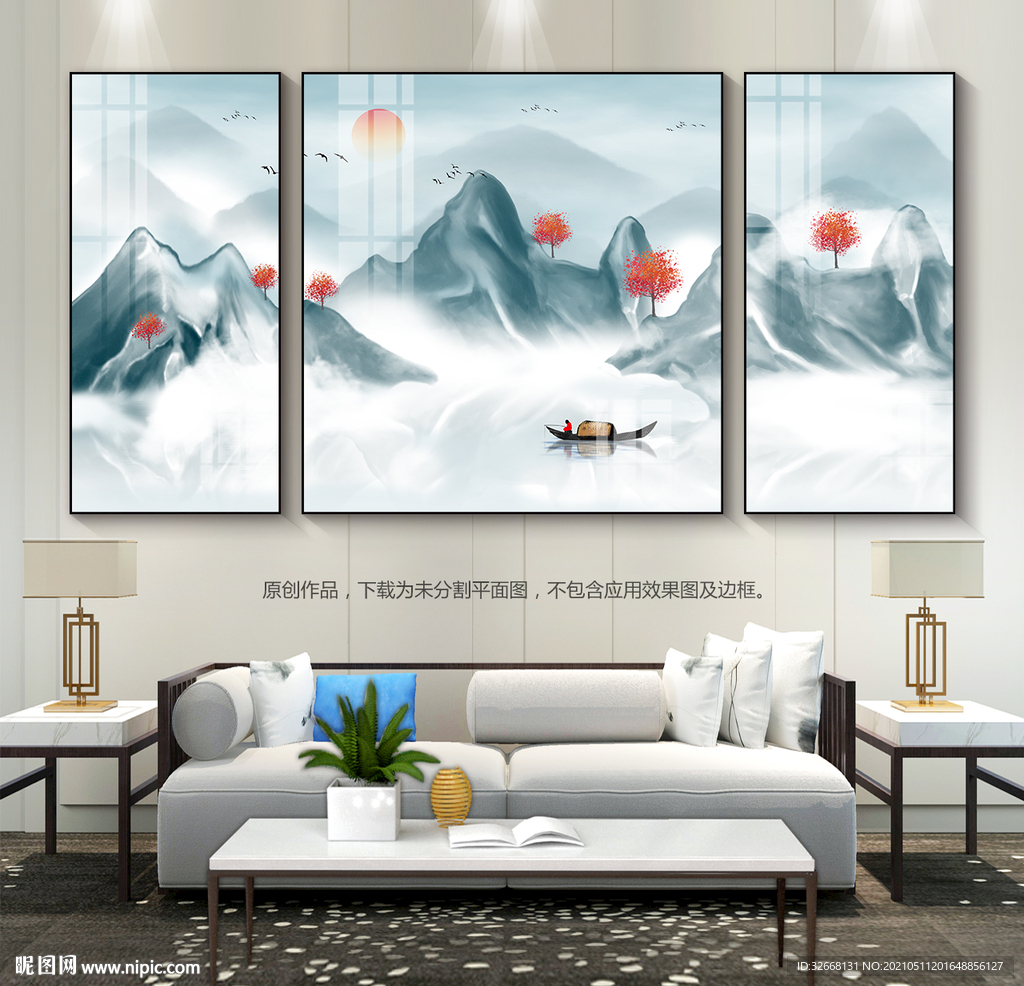 抽象装饰画客厅装饰画挂画无框画