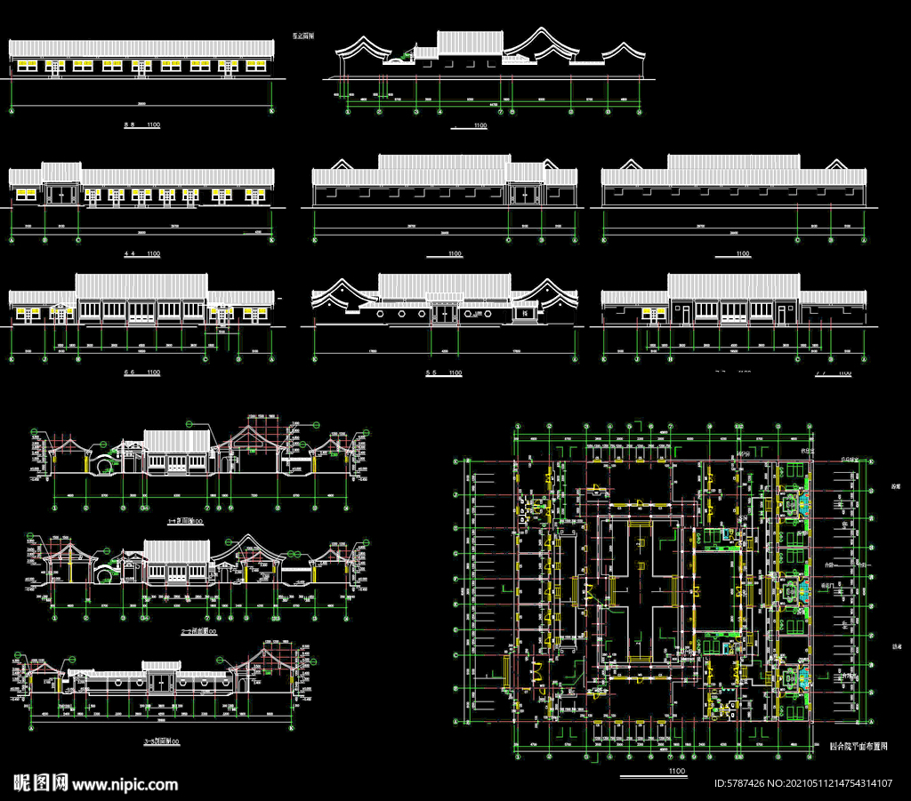 四合院建筑图纸