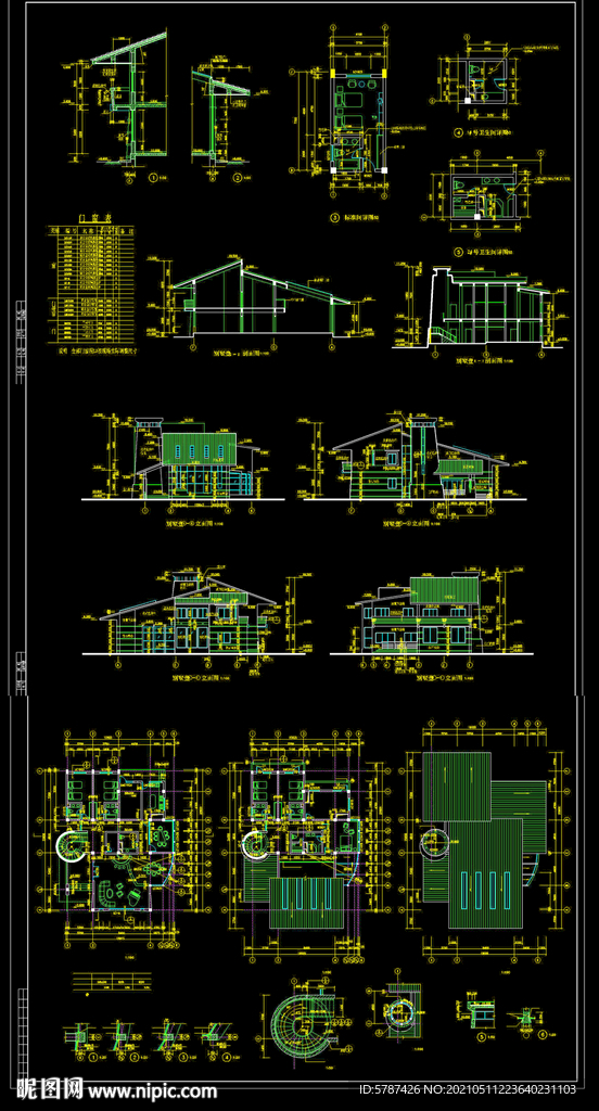 藏式别墅施工图
