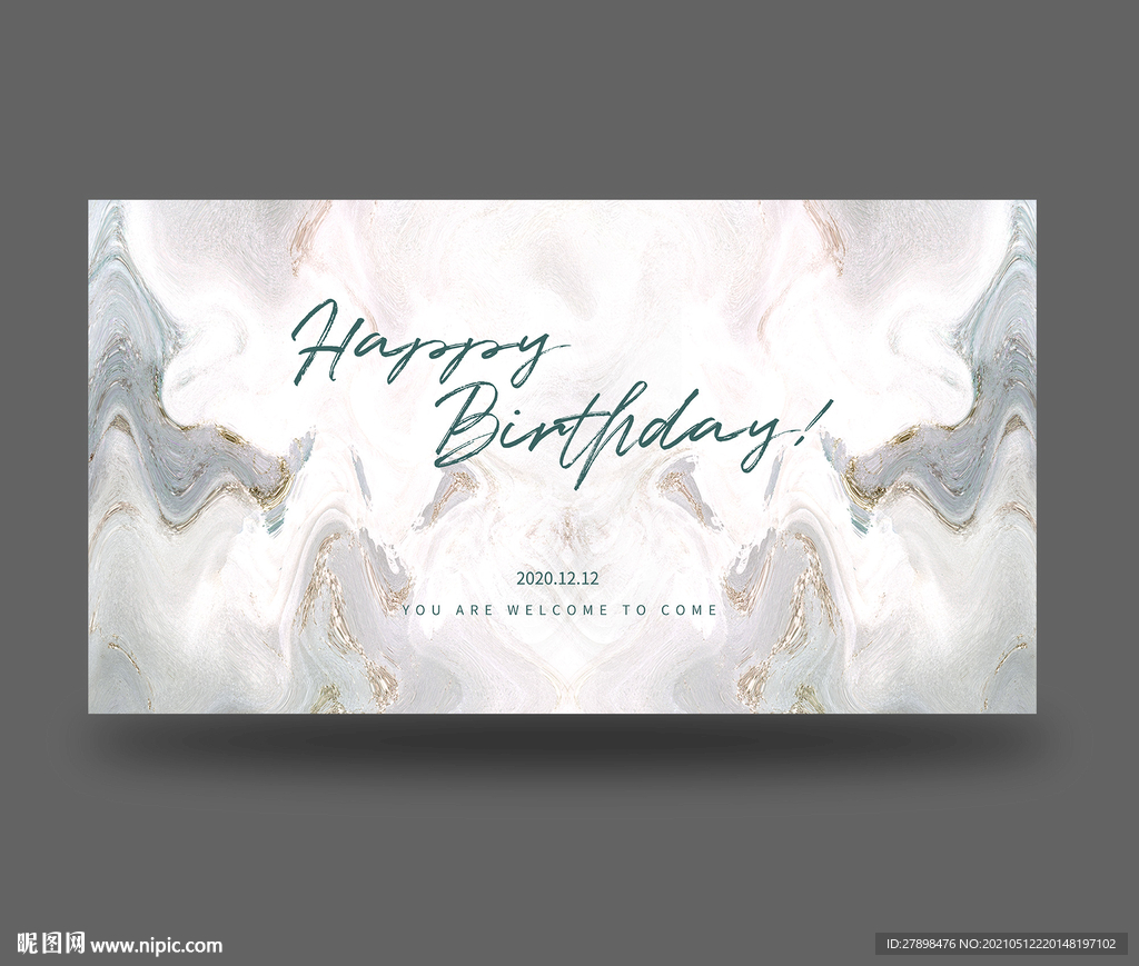 白色大理石生日背景