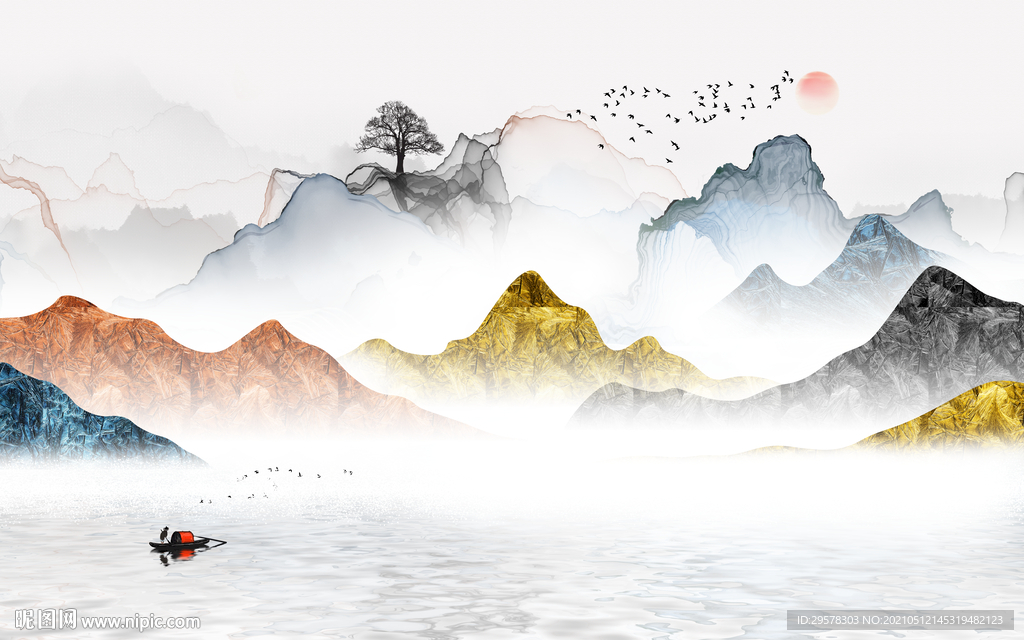 高档新款高端山水 tif分层