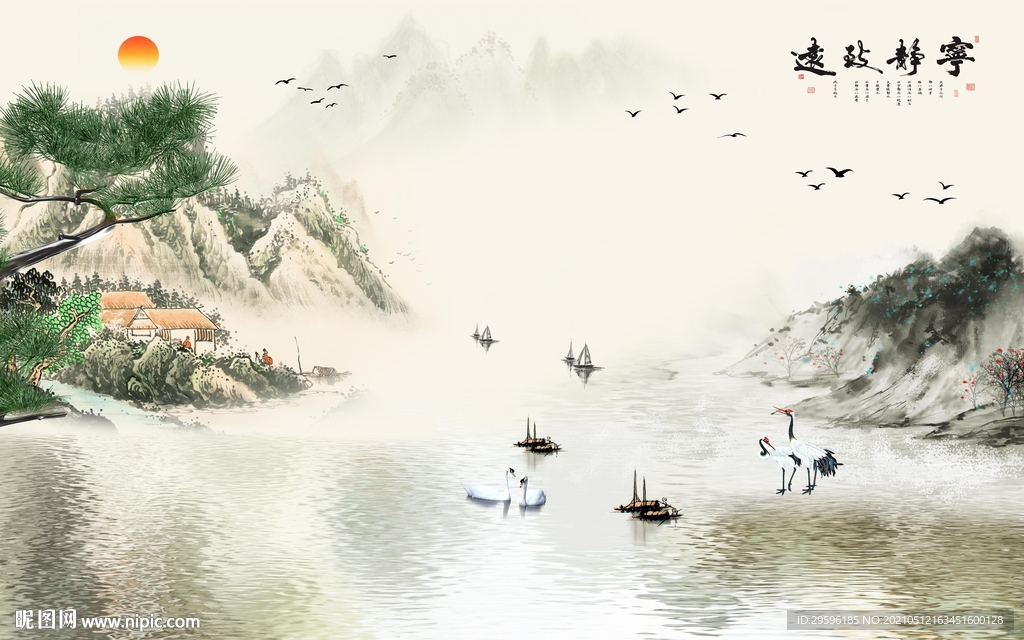 人气新客厅山水画 tif分层