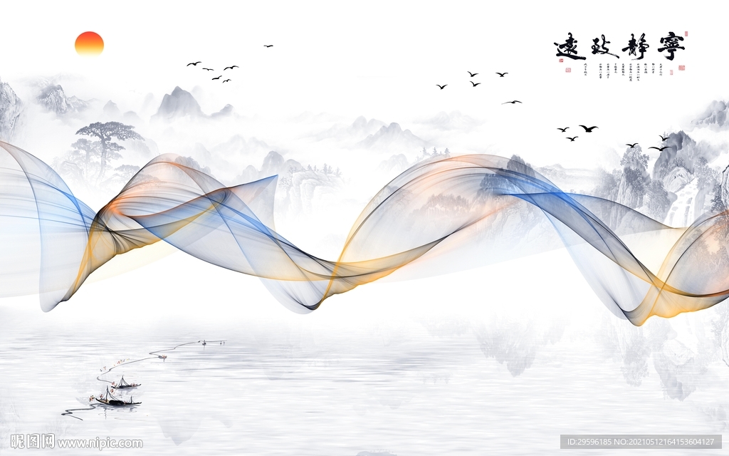 线条新客厅山水画 tif分层