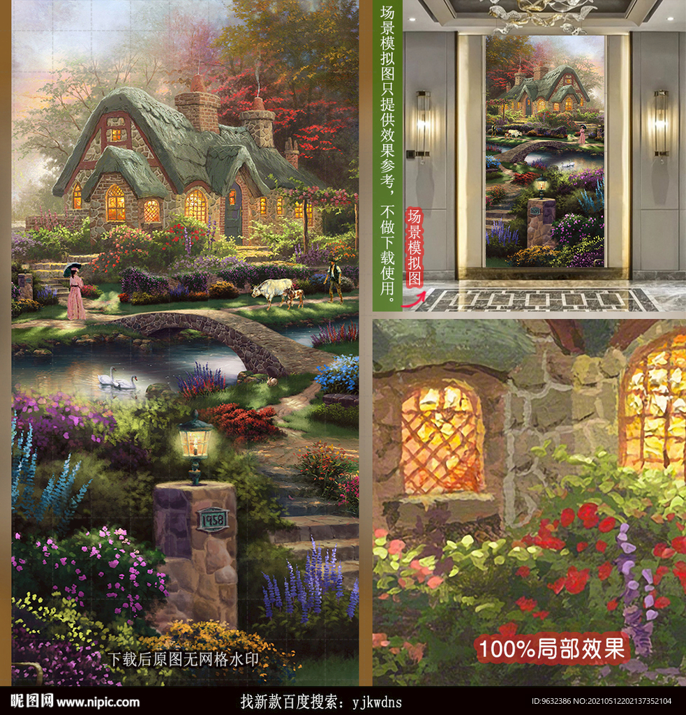 田园别墅小溪油画风景装饰画