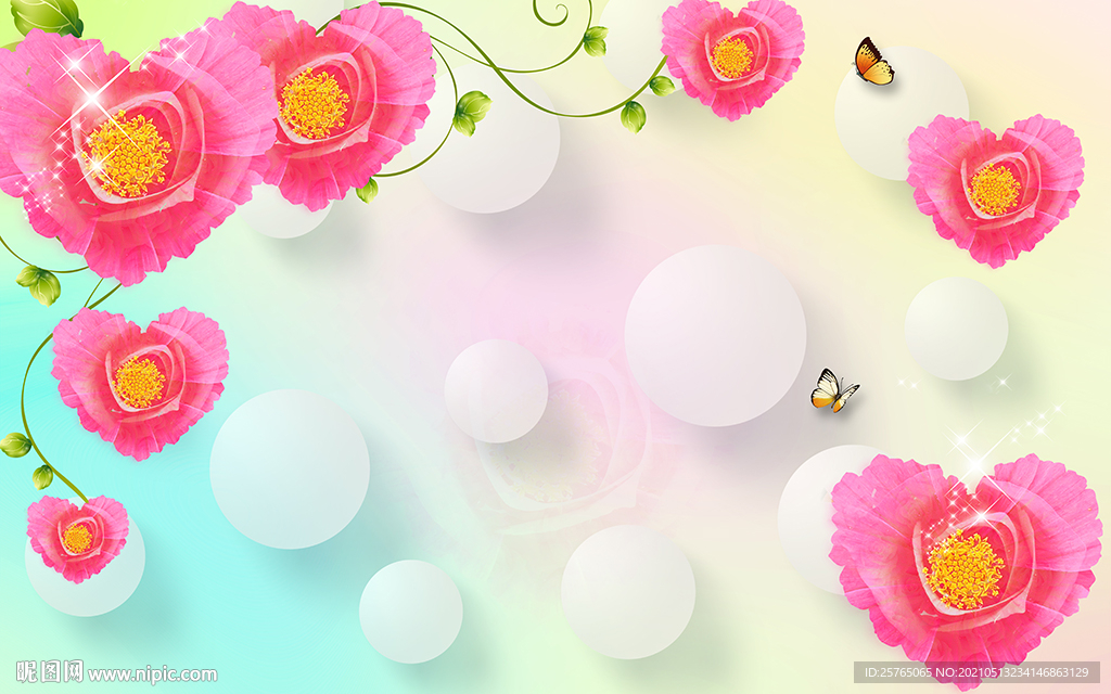 现代心形花卉蝴蝶电视背景墙