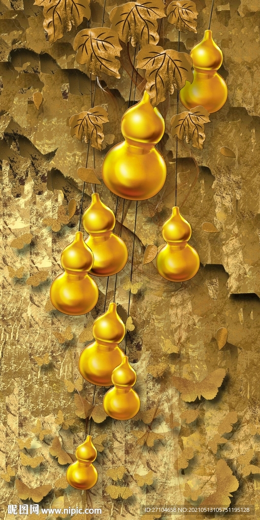 五福临门葫芦玄关