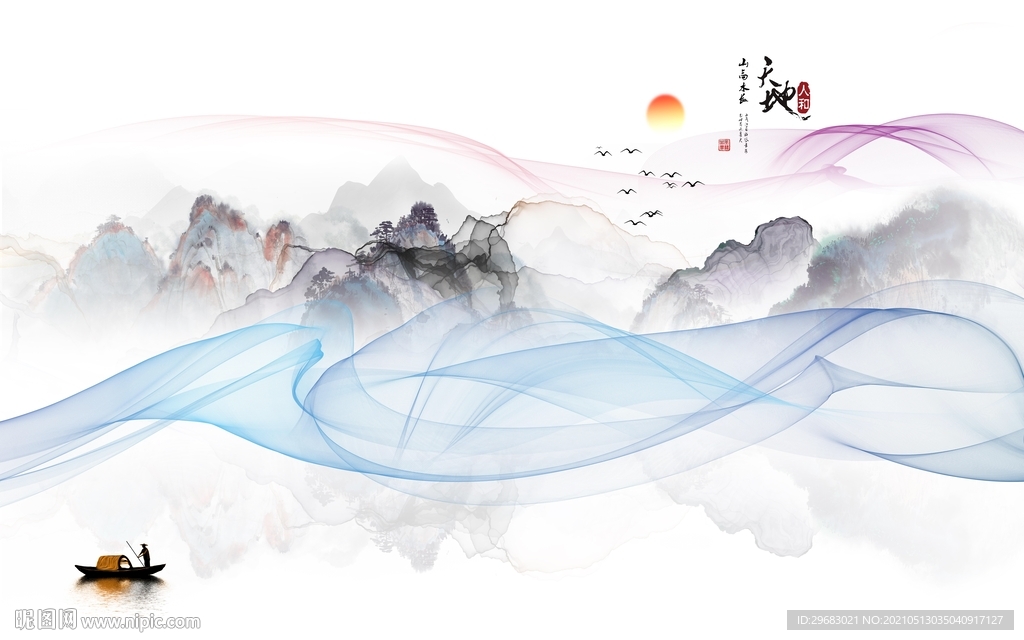 大气 新山水客厅画 tif分层