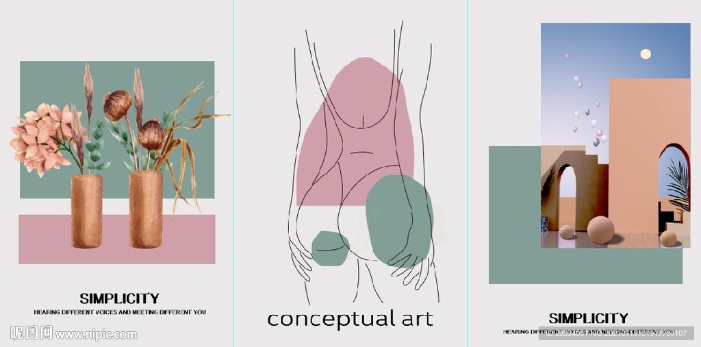 莫迪兰抽象建筑花瓶装饰无框画