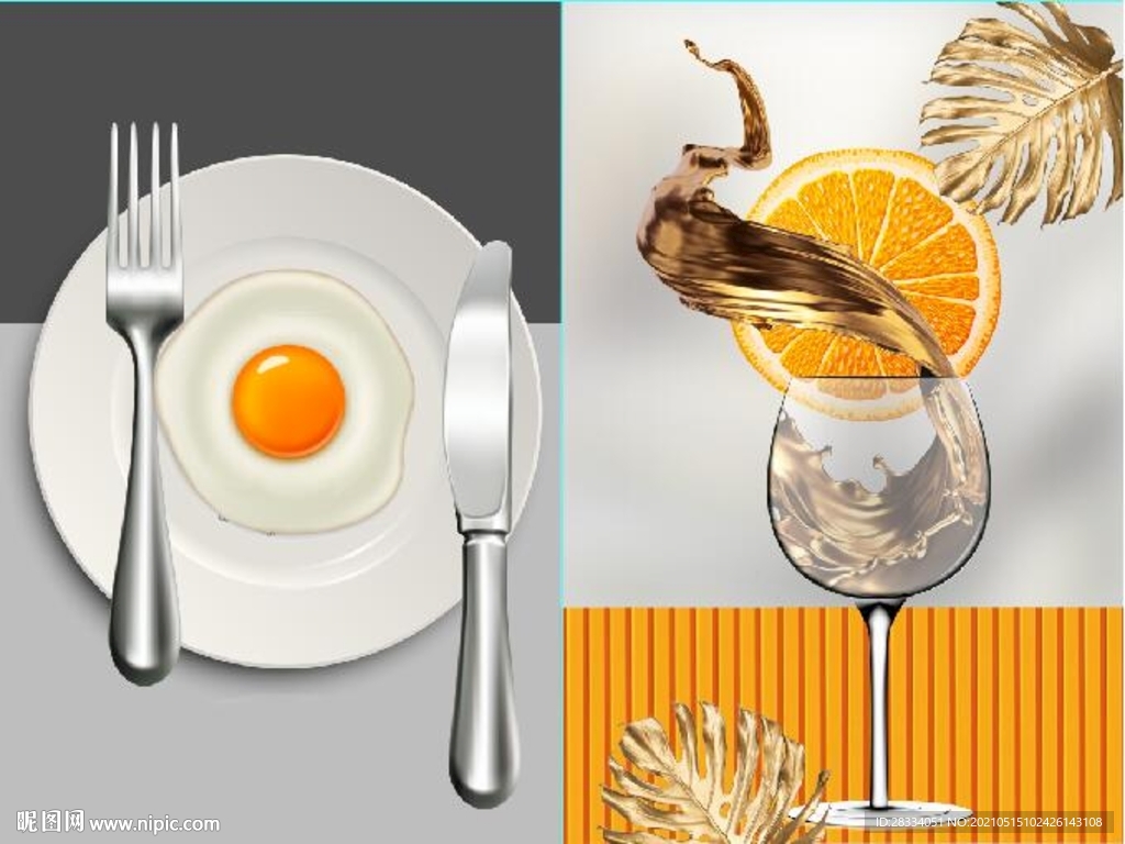 晶瓷金色刀叉酒杯餐饮装饰画