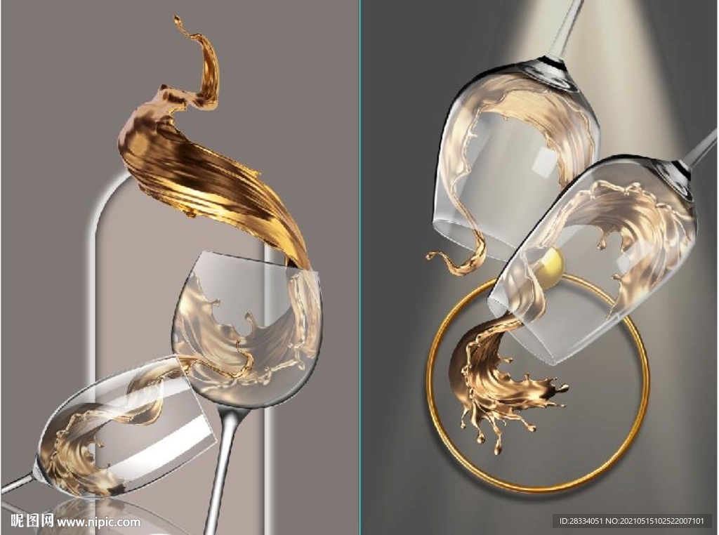 晶瓷金色光影酒杯餐饮装饰画