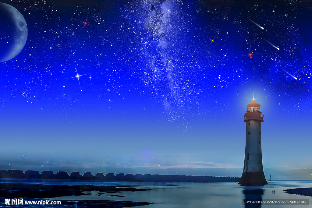 星空下的灯塔