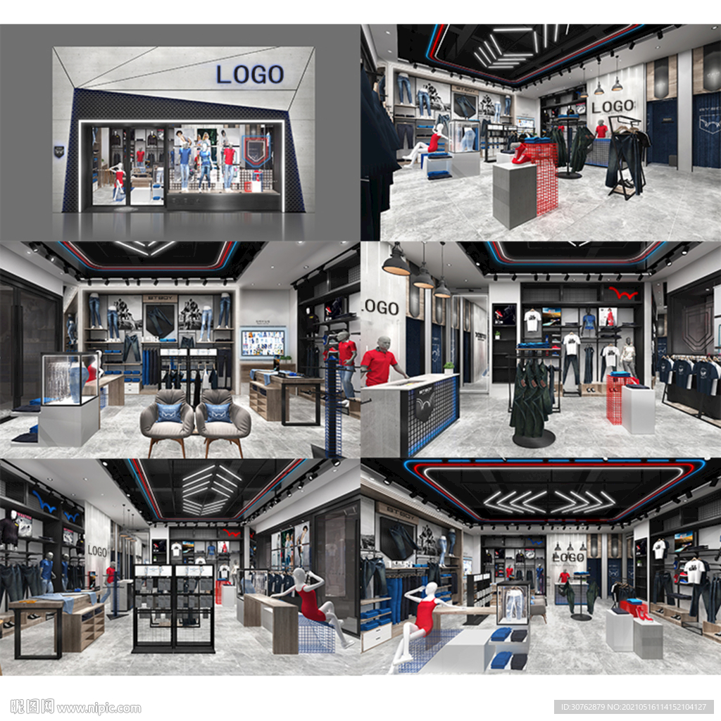 快时尚潮牌男装女装店服装专卖店