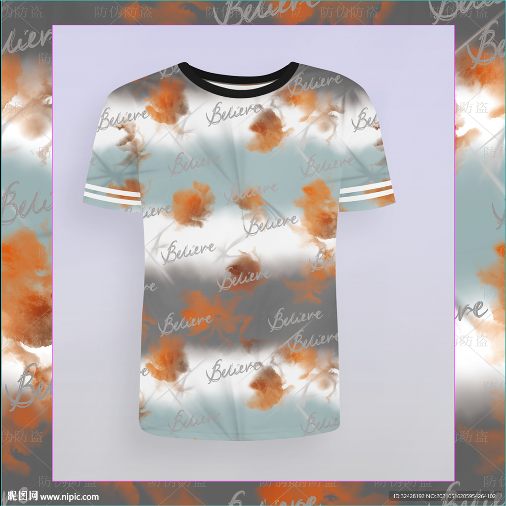 潮流印花 高清分层 无缝衔接