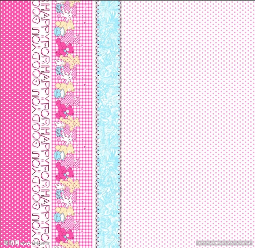 大牌卡通定位熊