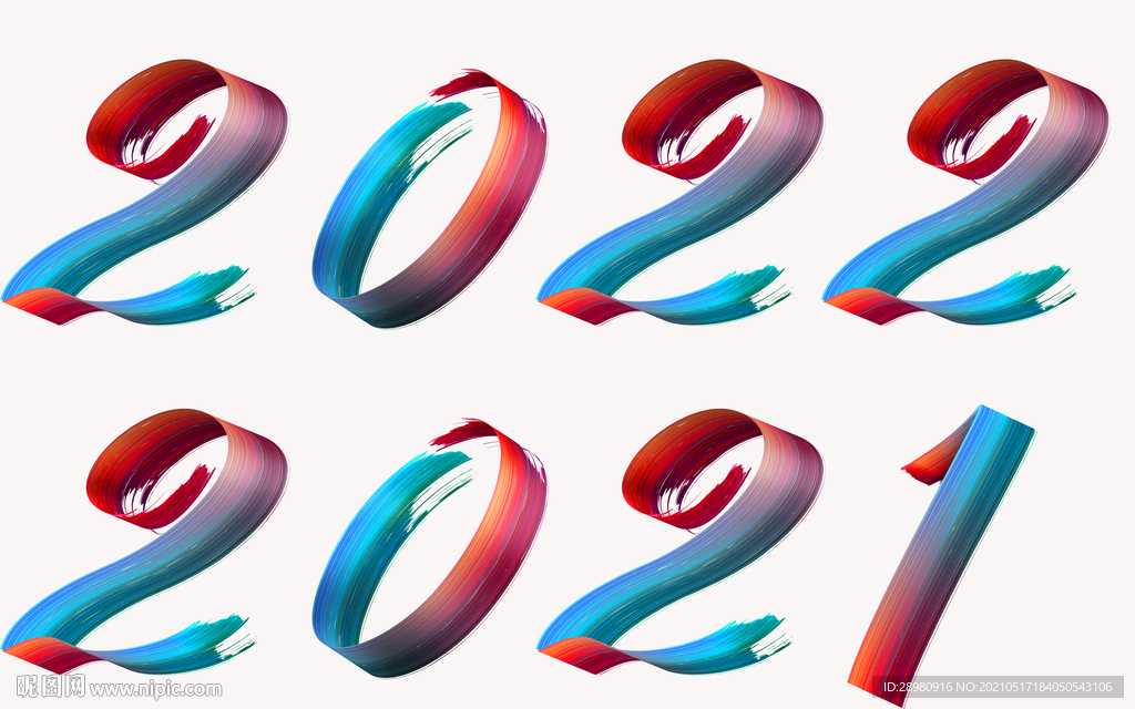 2022 2021年字体