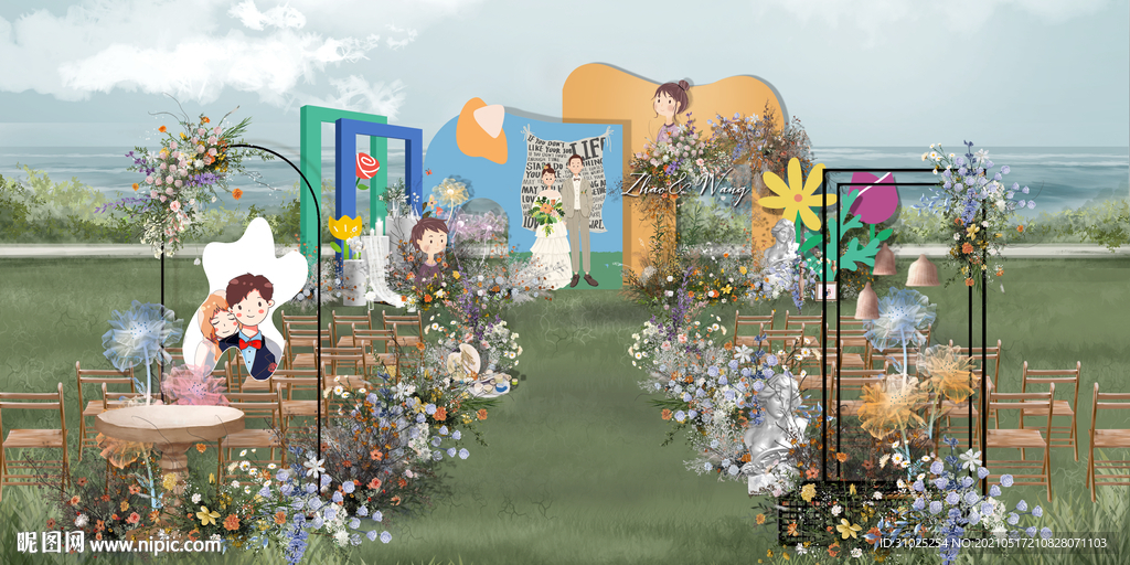 户外插画风婚礼效果图