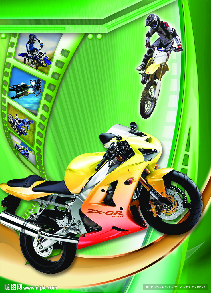 外贸摩托车封面