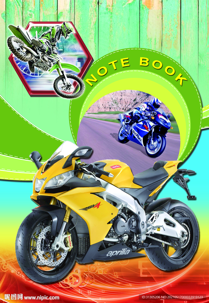 本子封面 花草 蝴蝶 外贸本子