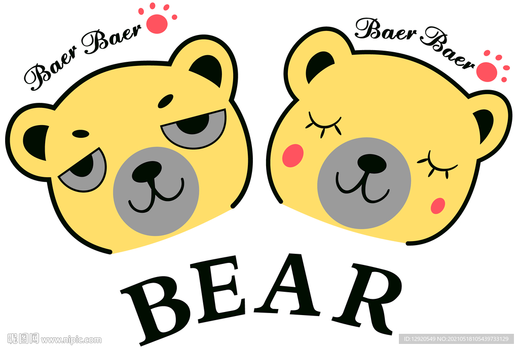 大牌卡通裁片定位熊
