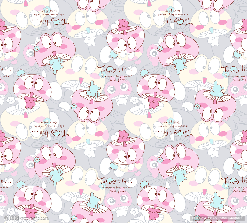 数码卡通印花蘑菇公仔