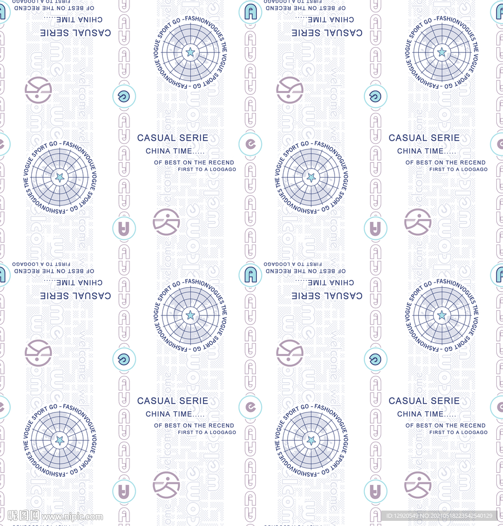 大牌童装字母几何