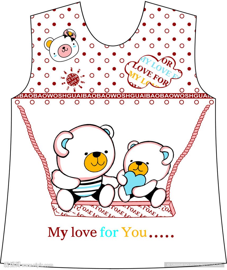 大牌卡通裁片定位熊