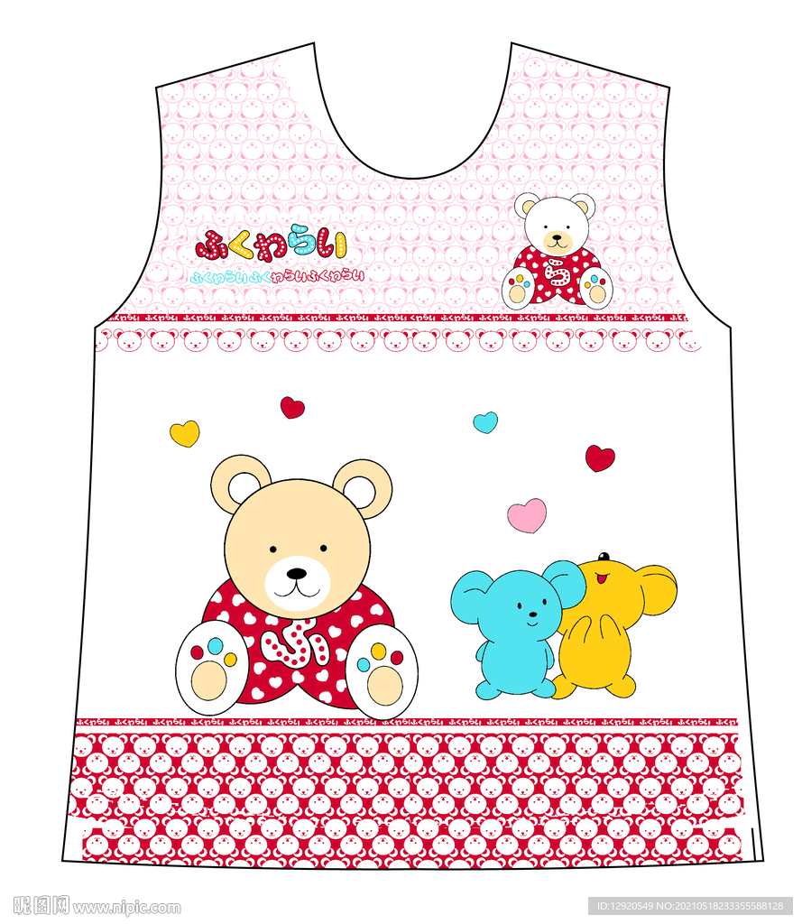 大牌卡通裁片定位