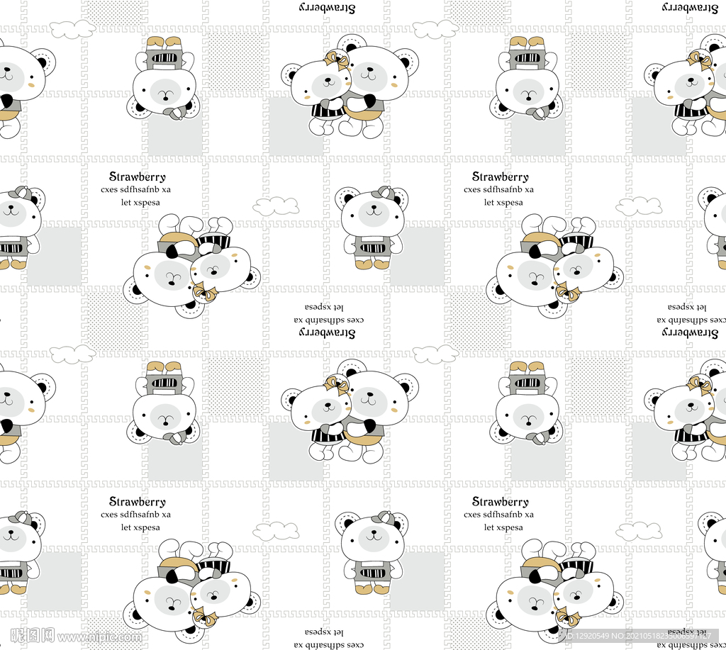 大牌卡通格子熊仔