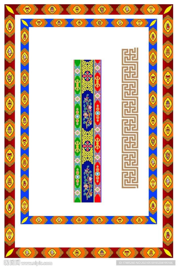 藏式花边 藏式花纹 藏式边框
